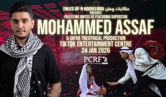 Palestine Unites Us is coming to TikTok Entertainment Centre on 24 January 2026